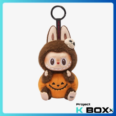 Happy Halloween Party Series-Sitting Pumpkin Vinyl Plush Pendant