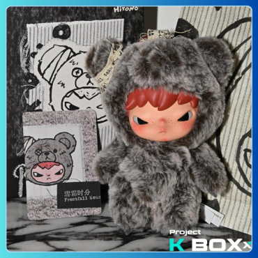 Hộp mù Móc Khóa Hirono Road Journal Series Plush Pendant -