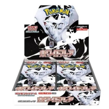 Thẻ Bài Pokemon Trading Card Game SV11W White Flare & SV11B Black Bolt