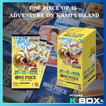 Thẻ bài 𝐎𝐍𝐄 𝐏𝐈𝐄𝐂𝐄 𝐂𝐀𝐑𝐃 𝐆𝐀𝐌𝐄 𝐎𝐏-𝟏𝟓 𝐀𝐝𝐯𝐞𝐧𝐭𝐮𝐫𝐞 𝐨𝐧 𝐊𝐀𝐌𝐈’𝐬 𝐈𝐬𝐥𝐚𝐧𝐝