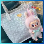 Mokoko V1 Close to Sweet - Vinyl Plush Pendant (Móc Khóa 17cm)