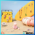 Mokoko V6 Jump Into Summer - Mùa Hè Rực Rỡ (Móc khóa 17cm)