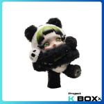 SKULLPANDA Lazy Panda Plush Doll Pendant