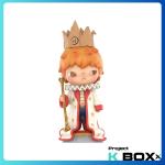 Hirono × Le Petit Prince Series Figures