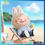 THE MONSTER - LABUBU Flip with me - Vinyl Plush Doll
