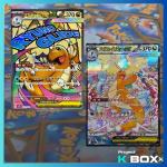 POKEMON TCG M2a Mega Dream Ex Booster Pack - Japanese Ver