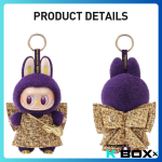 LABUBU × PRONOUNCE - WINGS OF FORTUNE Vinyl Plush