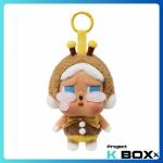 CRYBABY CRYING AGAIN VINYL FACE PLUSH SERIES POP MART
