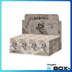 Hirono Echo Series Figures