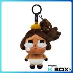 CRYBABY CRYING AGAIN VINYL FACE PLUSH SERIES POP MART