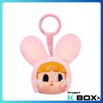 CRYBABY POWERPUFF GIRLS SERIES - VINYL FACE