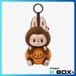 Happy Halloween Party Series-Sitting Pumpkin Vinyl Plush Pendant