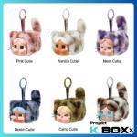 CRYBABY WILD BUT CUTIE SERIES - VINYL PLUSH PENDANT BLINDBOX
