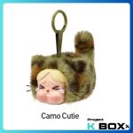 CRYBABY WILD BUT CUTIE SERIES - VINYL PLUSH PENDANT BLINDBOX