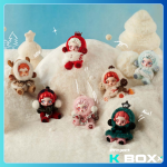 SKULLPANDA Winter Symphony Series Plush