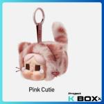 CRYBABY WILD BUT CUTIE SERIES - VINYL PLUSH PENDANT BLINDBOX