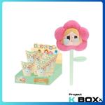 CRYBABY Sad Club Series - Plush Flower Blind Box