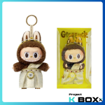 LABUBU GOOD LUCK TO YOU Combo Set – Vinyl Plush Doll Pendant