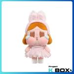 CRYBABY SHINY SHINY SERIES - PLUSH DOLL