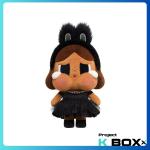 CRYBABY SHINY SHINY SERIES - PLUSH DOLL