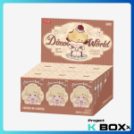 DIMOO Crush on Coffee Series-Soft-faced Plush Keychain Blind Box