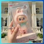 Mokoko V1 Close to Sweet - Vinyl Plush Pendant (Móc Khóa 17cm)