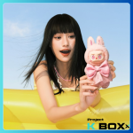 Mokoko V6 Jump Into Summer - Mùa Hè Rực Rỡ (Móc khóa 17cm)