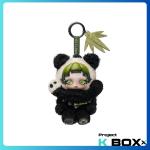 SKULLPANDA Lazy Panda Plush Doll Pendant