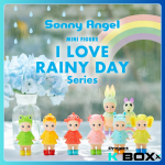 SONNY ANGEL mini figure I Love Rainy Day Series (Chính Hãng)