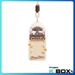 CRYBABY SHINY SHINY SERIES - Card Holder Blind Box