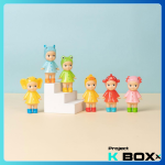 SONNY ANGEL mini figure I Love Rainy Day Series (Chính Hãng)