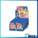 CRYBABY SHINY SHINY Series-Air Fragrance Spray Blind Box