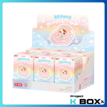 PUCKY BEANIE BUBBLE UP SERIES-Plush Pendant Blind Box