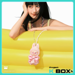 Mokoko V6 Jump Into Summer - Mùa Hè Rực Rỡ (Móc khóa 17cm)