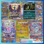 POKEMON TCG SV8A TERASTAL FESTIVAL Ex Booster Pack - Japanese Ver