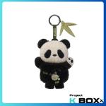 SKULLPANDA Lazy Panda Plush Doll Pendant