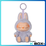 The Monster Have A Seat - Labubu V2 (Vinyl Plush)