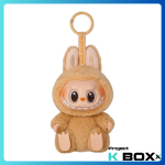 The Monster Have A Seat - Labubu V2 (Vinyl Plush)