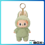The Monsters - Macaron Exciting- Labubu V1 (Vinyl Plush)