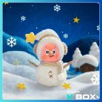 Twinkle Twinkle Sweet Dreams Forecast Series-Plush Pendant Blind Box