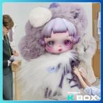 SKULLPANDA You Found Me! Series Plush Doll Pendant