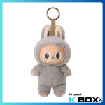 The Monsters - Macaron Exciting- Labubu V1 (Vinyl Plush)