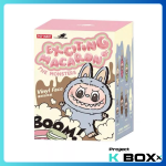 The Monsters - Macaron Exciting- Labubu V1 (Vinyl Plush)