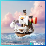 Mô hình thuyền One Piece - The Grand Line Series Vehicles