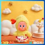 Twinkle Twinkle Crush On You Series-Plush Pendent Blind Box