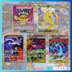 POKEMON TCG M2a Mega Dream Ex Booster Pack - Japanese Ver