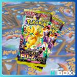 POKEMON TCG M2a Mega Dream Ex Booster Pack - Japanese Ver