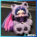 SKULLPANDA × My Little Pony Series Plush Doll Pendant