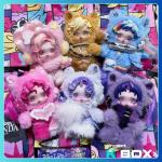 SKULLPANDA × My Little Pony Series Plush Doll Pendant
