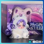 SKULLPANDA × My Little Pony Series Plush Doll Pendant